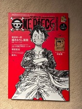 One piece magazine - one, vol.