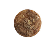 Antique/Vintage CHINESE Carved Jade DISC/PENDANT With DRAGON Pattern