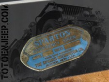 BLUE BRASS SPARTON SIREN FLAT