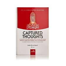 Captured thoughts imam - by,