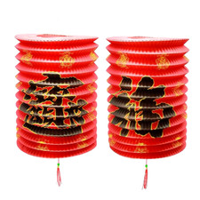 10 x Red Paper Lantern Chinese New Year Fu Luck Decorations Hanging Celebration