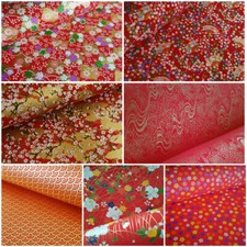 Traditional Japanese Chiyogami