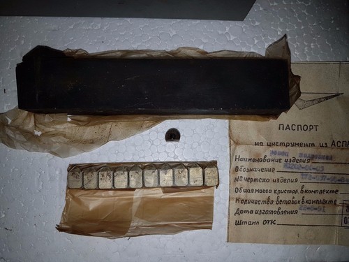 32x25x170 lathe toolholder 10 - 32x25x170,