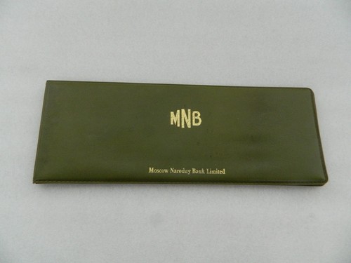Vintage moscow narodny bank - vintage,
