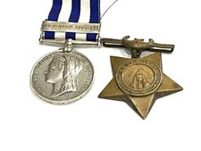 Egypt medal with - medal, bar