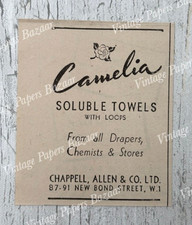 Camelia Soluble Towels Loops