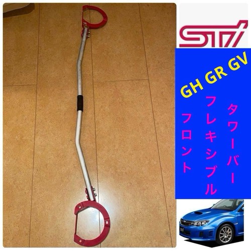 Subaru impreza grb wrx sti - grb,