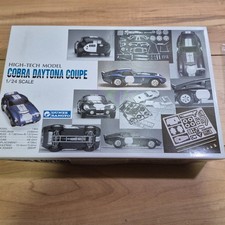 Gunze Sangyo 1/24 Scale COBRA