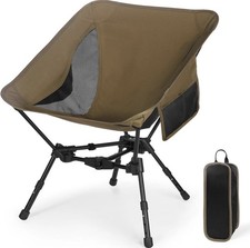 Lightweight Folding Camping