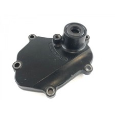 Honda NS 400 R NC19 [1985] -