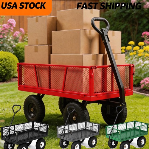 Yard utility garden - utility,
