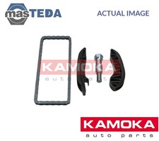 7001593 ENGINE TIMING CHAIN