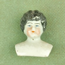 Antique shoulderplate china