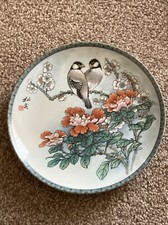 Imperial Jingdezhen -