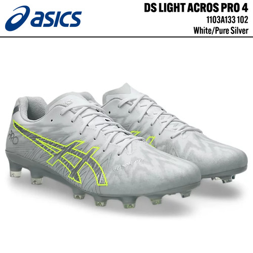 Asics light acros - acros, pro