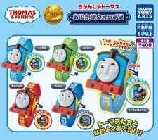 Thomas the Tank Engine