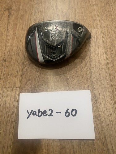 Titleist 913h head - 17,