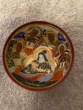 Vintage Oriental Samurai Rice, Noodle / Broth Bowl