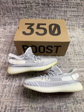 Size 9 - Adidas Yeezy Boost