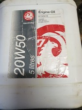 Vauxhall Engine Oil 20W50