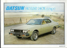 Datsun Skyline 240K GT Coupe 1979 UK Market Sales Brochure Nissan