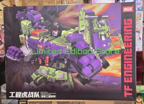 Nbk engineering devastator - engineering,