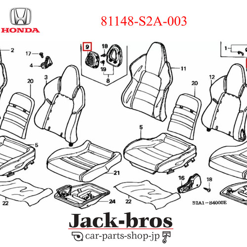 Honda genuine oem s2000 ap1 - honda,