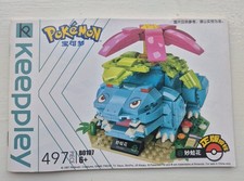 Pokémon Building Blocks: Venasaur 497 Pieces Kids Keepley Official Gift New UK!