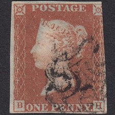 D18_31 GB QV 1841 1d RED-BROWN PLATE 19 SG8-B1(1) BH GU 3 MARGINS MALTESE CROSS