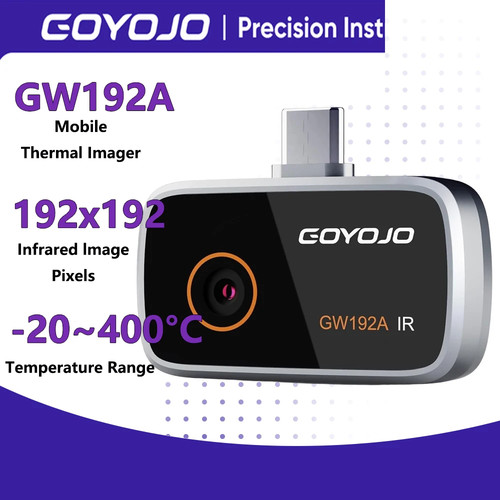 Infrared thermal imager - infrared,