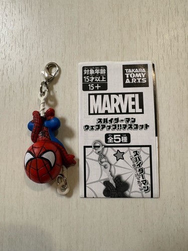 Marvel spider man web - web, up