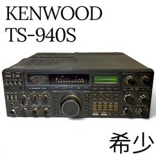 Kenwood 940s transceiver - ts-940s,