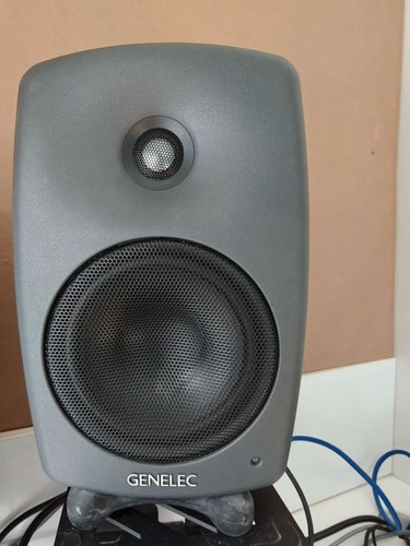 Genelec 8330a active - genelec, studio