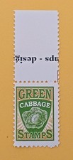 DISCWORLD STAMPS - SINGLE