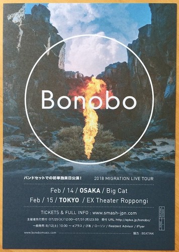 Bonobo osaka tokyo - bonobo,