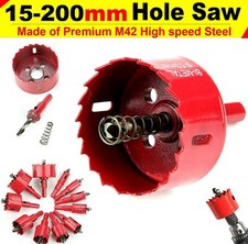 Metal hole saw 200 - hole, mm