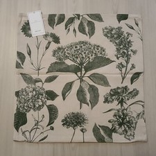 HM H&M Home Khaki Cream