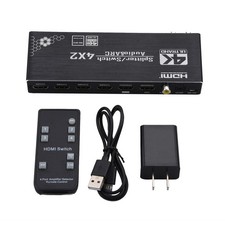 HDMI Switch 4X2 With Audio