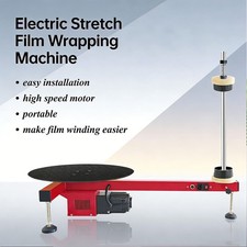 40CM Electric Stretch Film