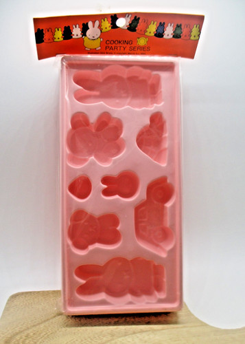 Rare miffy ice - rare,