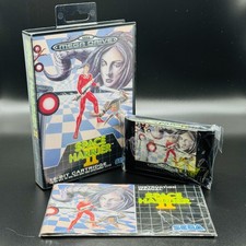 Space Harrier II (2) (Sega Mega Drive, PAL) Complete with Box & Manual TESTED