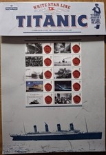 2012 Titanic - Royal Mail