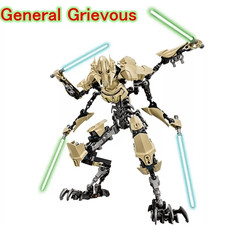 32cm Star General Grievous