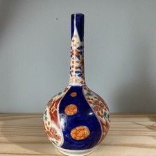 Small Antique Japanese Imari