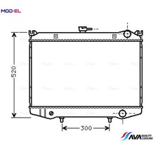 RADIATOR ENGINE COOLING DN2064 FOR NISSAN DATSUN TERRANO/� PICK/UP PATHFINDER