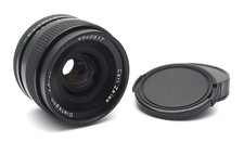 Carl Zeiss Distagon 35mm F2.8