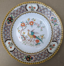 Art Deco Mintons For Lawleys