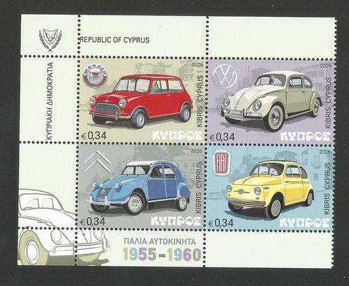 Cyprus stamps 2026 old - 2026,