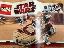 LEGO Star Wars 8092 Lukes