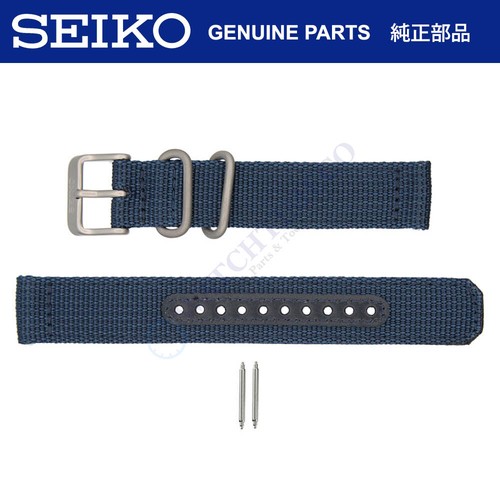 Seiko watch strap 5 snk807 - strap, f/